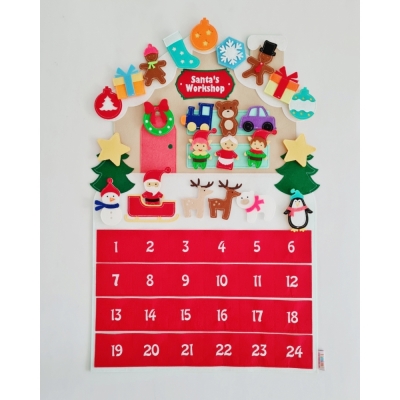 Santa-Workshop-Advent-Calendar